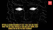 Optical Illusion Test: Fish, Face or Stars? What Your First Glance Reveals About You