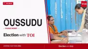 Ossudu Assembly Election 2026: Key Candidates and Live Updates