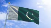 Pakistan Secures $1.3 Billion IMF Loan to Bolster Central Bank Reserves