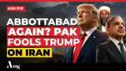 Pakistan Under Fire for Sheltering Iran Military Aircraft After Ceasefire