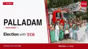 Palladam Assembly Election 2026: DMK, AIADMK, TVK in Key Contest