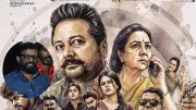 Pandiraj Praises Urvashi's Strength and Jayaram's Support in 'Parimala & Co'