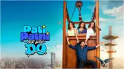Pati Patni Aur Woh Do Box Office Day 5: Film Earns Rs 3.50 Crore, Total Reaches Rs 24.25 Crore