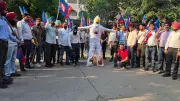 Patiala Teachers Burn CM Mann Effigy Over Non-Teaching Duties