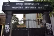 Patliputra University Begins UG Admissions for 2026-27, 4,300 Apply on Day 1