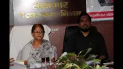 Patna Municipal Corporation Approves 29 Agendas Including Manhole Ambulances and Water Projects