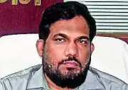 Patna Municipal Corporation Launches Digital Transformation Initiative with New Citizen App