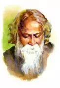 Patna Remembers Rabindranath Tagore on His 165th Birth Anniversary