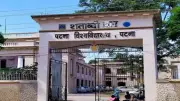 Patna University to Complete Pending Exams During Summer Break
