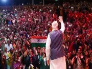 PM Modi Hails Indian Diaspora's Contribution to Netherlands at Event