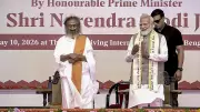 PM Modi Inaugurates Dhyan Mandir in Bengaluru, Urges Art of Living to Lead Natural Farming