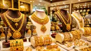 PM Modi Urges Gold Cut as Rupee Hits Record Lows, Industry Proposes Monetization