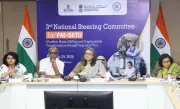 PM-SETU Scheme: Visakhapatnam ITI Cluster Gets First Strategic Investment Plan Approval