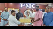 PMC Signs MoU with Isha Foundation to Manage Bans Ghat Crematorium in Patna