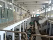 PMRDA's Non-Functional STP at Akurdi Headquarters Prompts PCMC to Threaten Water Disconnection