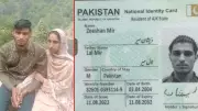 PoK Youth Apprehended After Crossing LoC to Meet Woman in North Kashmir
