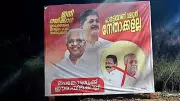 Posters Against Kerala CM Pinarayi Vijayan Appear After LDF's Rout in 2026 Polls
