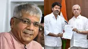 Prakash Ambedkar: Governor Can't Deny Vijay's Govt Formation Bid