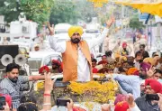 Pregnant woman's miscarriage blamed on CM's road closures in Amritsar