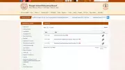 PSEB 12th Result 2026: Check Class 12 Results at pseb.ac.in