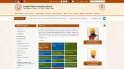 PSEB Punjab Board 10th Result 2026: Check at pseb.ac.in