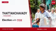 Puducherry CM Rangasamy Wins Thattanchavady, Defeats Vaithilingam by 4,441 Votes