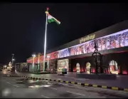Pune Airport Faces Slowdown Amid West Asia Crisis, Rising ATF Costs
