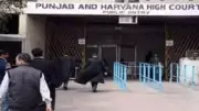 Punjab and Haryana HC Recruitment 2026: Admit Card for Stenographer Skill Test on May 18