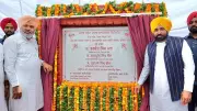 Punjab CM Launches Underground Wiring Pilot in Satoj, Aims for Pole-Free Villages