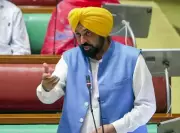 Punjab CM Mann Skips Court Hearing in Defamation Case, Exemption Granted