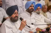Punjab Congress Condemns Jalandhar-Amritsar Blasts, Slams AAP Govt