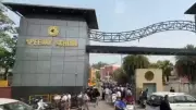Punjab Schools Receive Bomb Threats in Jalandhar and Faridkot