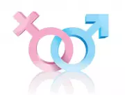 Punjab Sex Ratio at Birth Rises Slightly in 2025, 14 Districts Decline