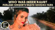 Punjabi Singer Inder Kaur Found Dead in Ludhiana Canal: Who Was She?