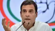 Rahul Gandhi Questions CBSE Tender Process, Alleges Favouritism in OSM Contract
