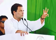 Rahul Gandhi to visit Pushkar on June 1 for Congress training camp