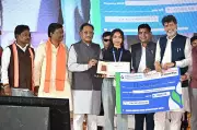 Raipur Innovation Mahakumbh: Bastar on Path to Innovation Hub, Says CM