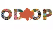 Rajasthan Approves Rs 18 Crore for ODOP Product Upgrades in Five Districts