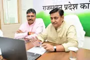 Rajasthan Congress Chief Questions NEET-UG 2025 Credibility Amid Paper Leak