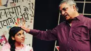 Ranjana Aanjjan on 15-Year Theatre Journey to Screen Debut Chand Tara and Cannes Trailer Screening