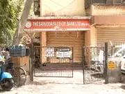 RBI Cancels Licence of Sarvodaya Co-operative Bank in Mumbai