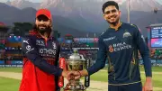 RCB vs GT IPL Final 2026 Live: Patidar and Gill Lead Title Clash