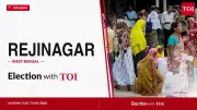 Rejinagar Assembly Election 2026: TMC, BJP, Congress Key Contestants