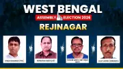 Rejinagar Assembly Results 2026: Party-Wise Leading Candidates in West Bengal Polls