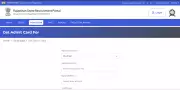 RPSC School Lecturer Admit Card 2026 Released for 3225 Posts