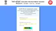 RRB CEN 03/2025 Paramedical Result 2026 Scorecard Released