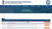 RRB Releases Isolated Categories Application Status for CEN 08/2025