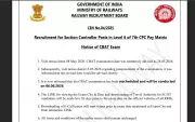 RRB Section Controller CBAT 2026 Exam on June 6, Admit Card June 2