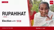 Rupahihat Assembly Constituency: Key Facts and Election History in Assam