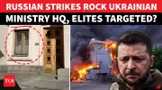 Russia Strikes Ukraine Foreign Ministry for First Time Since WWII
